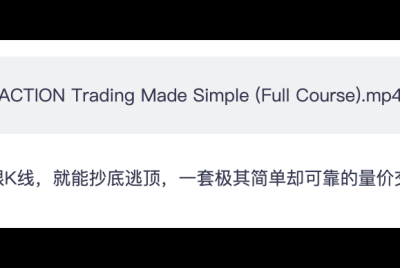 越千山分享继续更新